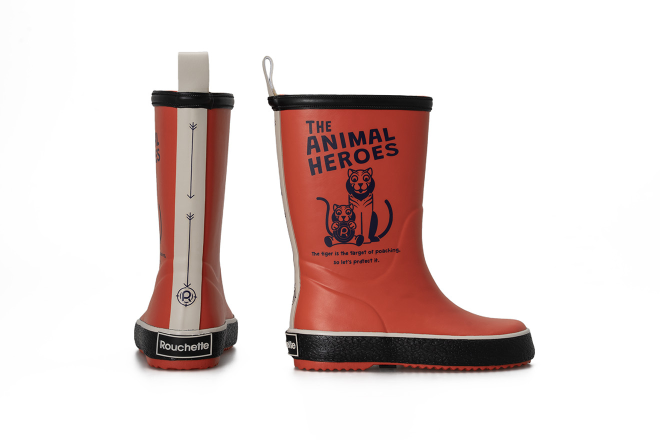 10ANHE OR-ORANGE-SECONDARY-6-BOTTE-ENFANT